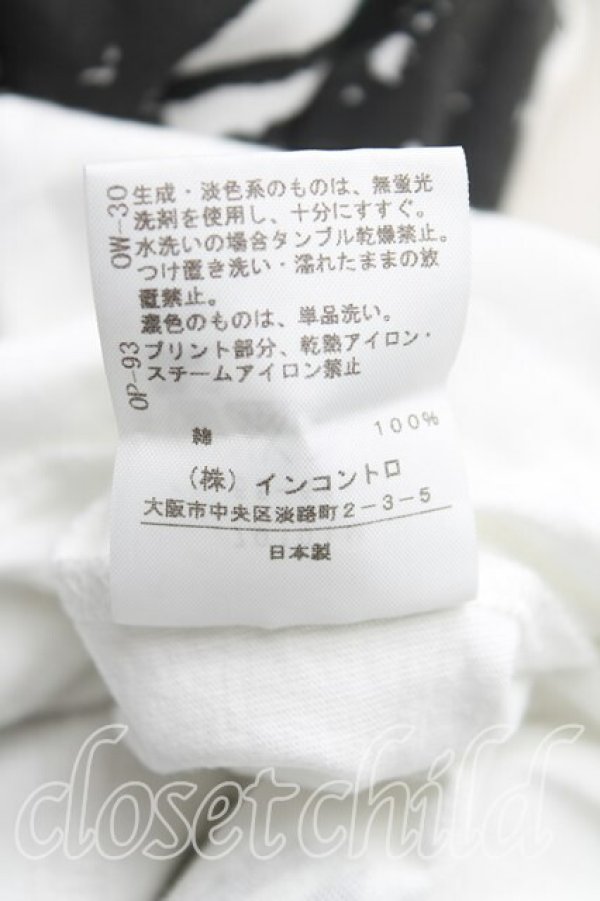 画像5: ヴィヴィアンウエストウッド 中古 / メッセージptスクエアBIGTシャツ 2（9号） 白  H-25-10-05-040-to-IN-ZH (5)