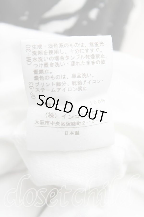 画像5: ヴィヴィアンウエストウッド 中古 / メッセージptスクエアBIGTシャツ 2（9号） 白  H-25-10-05-040-to-IN-ZH (5)
