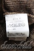 画像4: ヴィヴィアンウエストウッド 中古 / ラメニット S 茶ｘゴールド  H-25-10-05-041-to-OD-ZH (4)