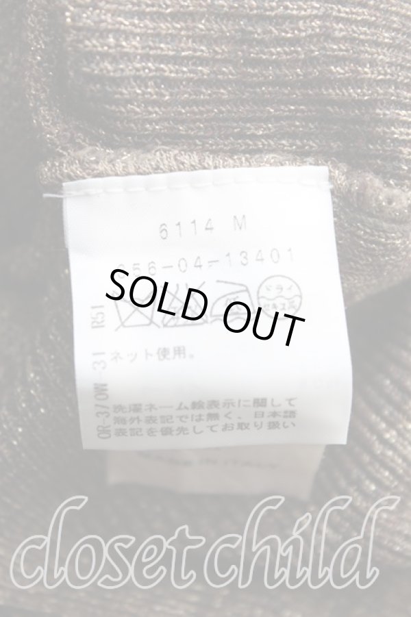 画像4: ヴィヴィアンウエストウッド 中古 / ラメニット S 茶ｘゴールド  H-25-10-05-041-to-OD-ZH (4)