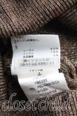 画像5: ヴィヴィアンウエストウッド 中古 / ラメニット S 茶ｘゴールド  H-25-10-05-041-to-OD-ZH (5)