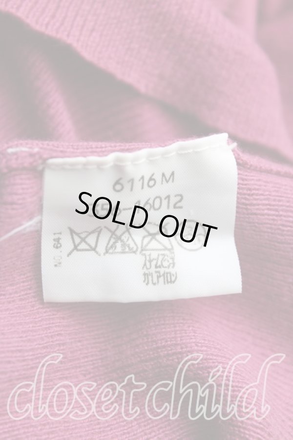 画像4: ヴィヴィアンウエストウッド 中古 / カラーオーブ刺繍Vネックコットンセーター M 紫  H-25-10-05-042-to-OD-ZH (4)