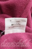 画像5: ヴィヴィアンウエストウッド 中古 / カラーオーブ刺繍Vネックコットンセーター M 紫  H-25-10-05-042-to-OD-ZH (5)