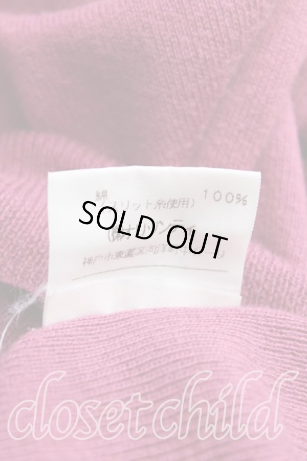 画像5: ヴィヴィアンウエストウッド 中古 / カラーオーブ刺繍Vネックコットンセーター M 紫  H-25-10-05-042-to-OD-ZH (5)