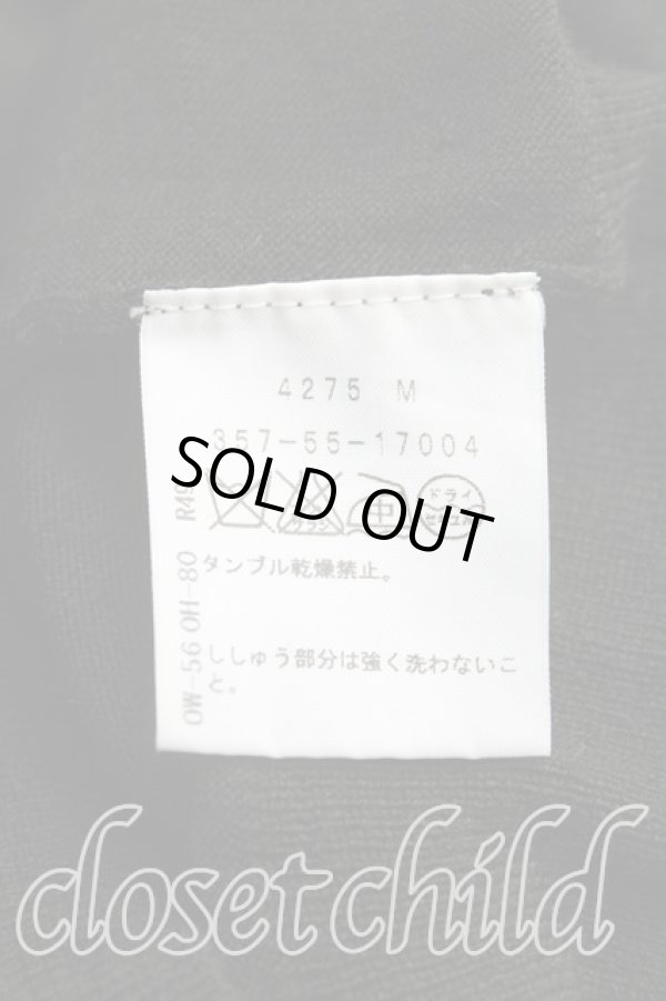 画像4: ヴィヴィアンウエストウッド 中古 / エッセンシャルオーブカーディガン 2（9号） 黒  H-25-10-05-043-to-OD-ZH (4)