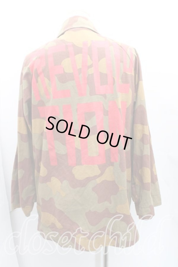 画像2: ヴィヴィアンウエストウッド MAN 中古 / CLIMATE REVOLUTIONピーコート FREE カーキ  H-25-10-05-005-co-OD-ZH (2)