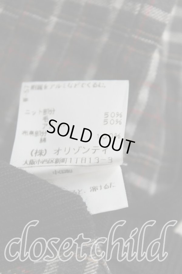 画像5: ヴィヴィアンウエストウッド 中古 / タータンチェック切替カーディガン 2（9号） 黒  H-25-10-05-044-to-OD-ZH (5)