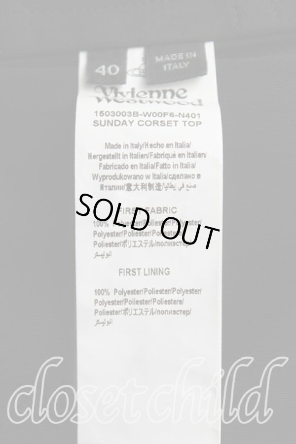 画像6: ヴィヴィアンウエストウッド 中古 / SUNDAYコルセット 40（9号） 黒  H-25-10-05-045-to-OD-ZH (6)
