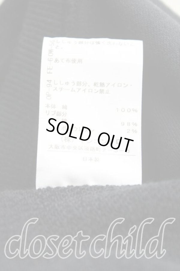 画像5: ヴィヴィアンウエストウッド 中古 / クルーネックスウェット 00（ワンサイズ） 黒  H-25-10-05-047-to-OD-ZH (5)