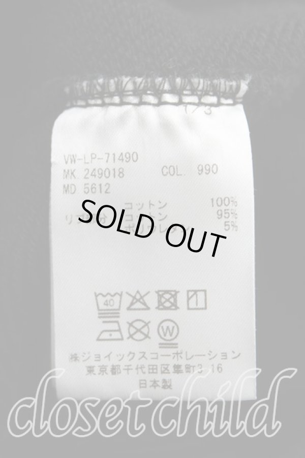 画像4: ヴィヴィアンウエストウッド MAN 中古 / ワンポイントオーブパーカー 44（メンズS） 黒  H-25-10-05-048-to-OD-ZH (4)