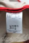 画像5: ヴィヴィアンウエストウッド MAN 中古 / CLIMATE REVOLUTIONピーコート FREE カーキ  H-25-10-05-005-co-OD-ZH (5)