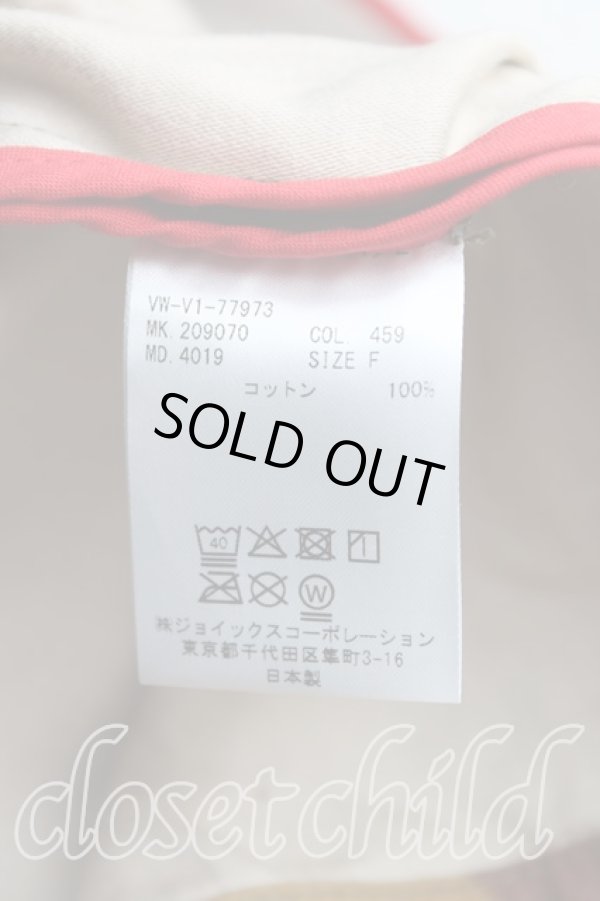 画像5: ヴィヴィアンウエストウッド MAN 中古 / CLIMATE REVOLUTIONピーコート FREE カーキ  H-25-10-05-005-co-OD-ZH (5)