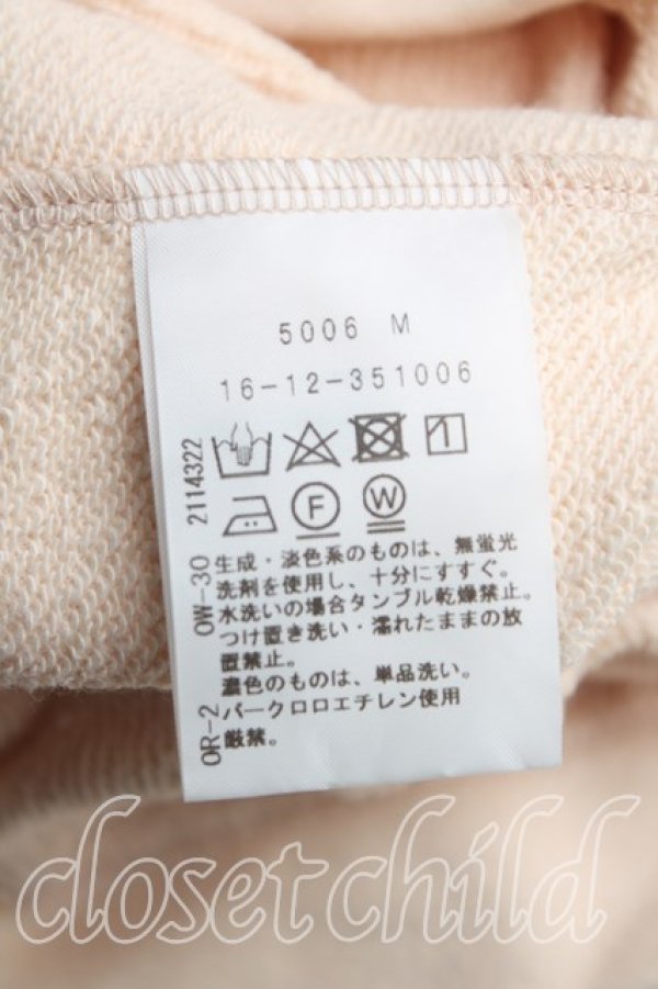 画像4: ヴィヴィアンウエストウッド 中古 / ピコットリブスウェットトレーナー 00（ワンサイズ） 生成  H-25-10-05-049-to-OD-ZH (4)