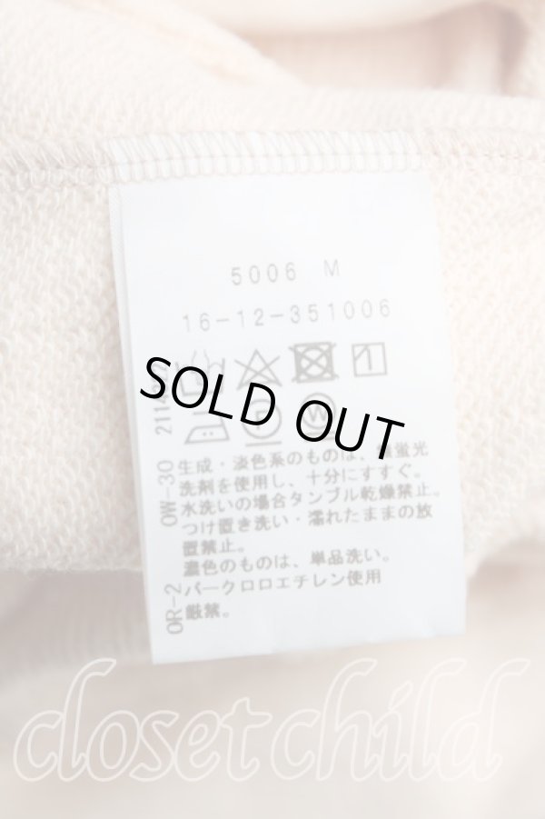 画像4: ヴィヴィアンウエストウッド 中古 / ピコットリブスウェットトレーナー 00（ワンサイズ） 生成  H-25-10-05-049-to-OD-ZH (4)