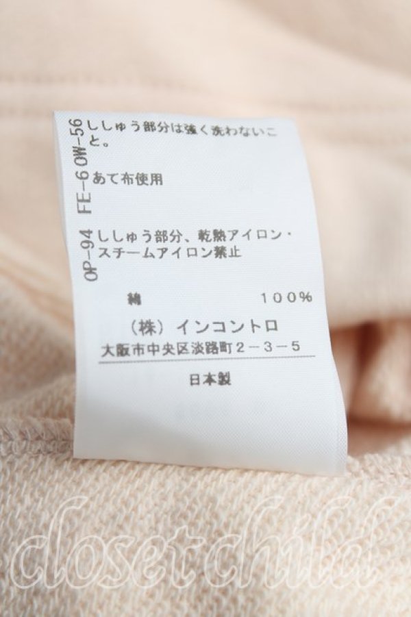 画像5: ヴィヴィアンウエストウッド 中古 / ピコットリブスウェットトレーナー 00（ワンサイズ） 生成  H-25-10-05-049-to-OD-ZH (5)