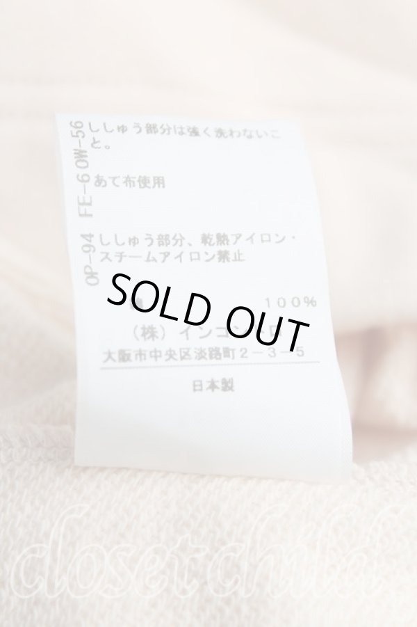 画像5: ヴィヴィアンウエストウッド 中古 / ピコットリブスウェットトレーナー 00（ワンサイズ） 生成  H-25-10-05-049-to-OD-ZH (5)