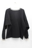 画像2: ヴィヴィアンウエストウッド 中古 / ピコットリブスウェットトレーナー 00（ワンサイズ） 黒  H-25-10-05-050-to-OD-ZH (2)