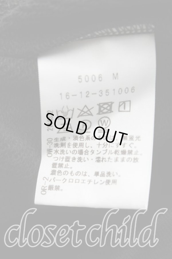 画像4: ヴィヴィアンウエストウッド 中古 / ピコットリブスウェットトレーナー 00（ワンサイズ） 黒  H-25-10-05-050-to-OD-ZH (4)