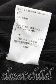 画像5: ヴィヴィアンウエストウッド 中古 / ピコットリブスウェットトレーナー 00（ワンサイズ） 黒  H-25-10-05-050-to-OD-ZH (5)