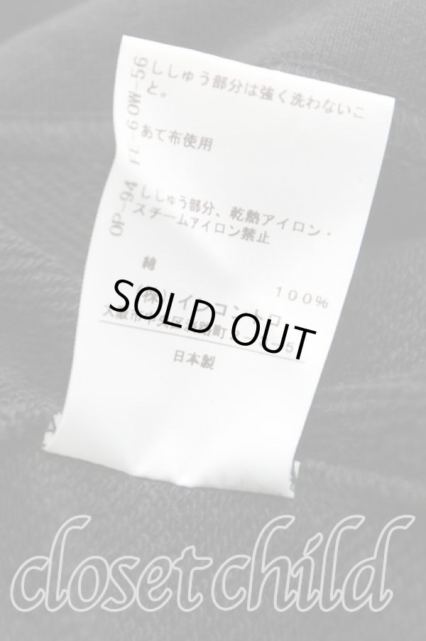 画像5: ヴィヴィアンウエストウッド 中古 / ピコットリブスウェットトレーナー 00（ワンサイズ） 黒  H-25-10-05-050-to-OD-ZH (5)