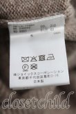 画像4: ヴィヴィアンウエストウッド MAN 中古 / BLCW HEART　Vネックカーディガン 44（メンズS相当） 茶  H-25-10-05-051-to-OD-ZH (4)