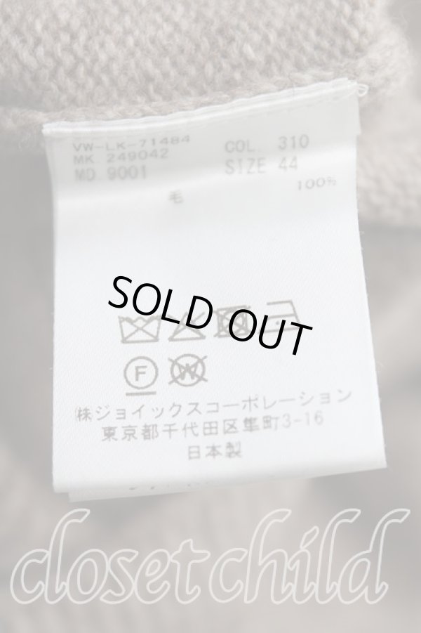 画像4: ヴィヴィアンウエストウッド MAN 中古 / BLCW HEART　Vネックカーディガン 44（メンズS） 茶  H-25-10-05-051-to-OD-ZH (4)