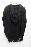 画像2: ヴィヴィアンウエストウッド MAN 中古 / ORB CAMO SLEEVELESS HOODカーディガン 00（ワンサイズ） 黒  H-25-10-05-052-to-OD-ZH (2)