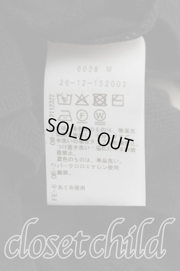 画像4: ヴィヴィアンウエストウッド MAN 中古 / ORB CAMO SLEEVELESS HOODカーディガン 00（ワンサイズ） 黒  H-25-10-05-052-to-OD-ZH (4)