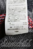 画像5: ヴィヴィアンウエストウッド 中古 / パッチワークチャンキーニット 00（ワンサイズ） 灰  H-25-10-05-053-to-OD-ZH (5)