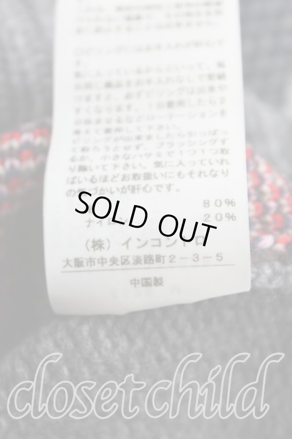 画像5: ヴィヴィアンウエストウッド 中古 / パッチワークチャンキーニット 00（ワンサイズ） 灰  H-25-10-05-053-to-OD-ZH (5)