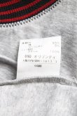 画像5: ヴィヴィアンウエストウッド 中古 / ボーダー切替カーディガン 1(7号相当) 灰  H-25-10-05-054-to-IN-ZH (5)