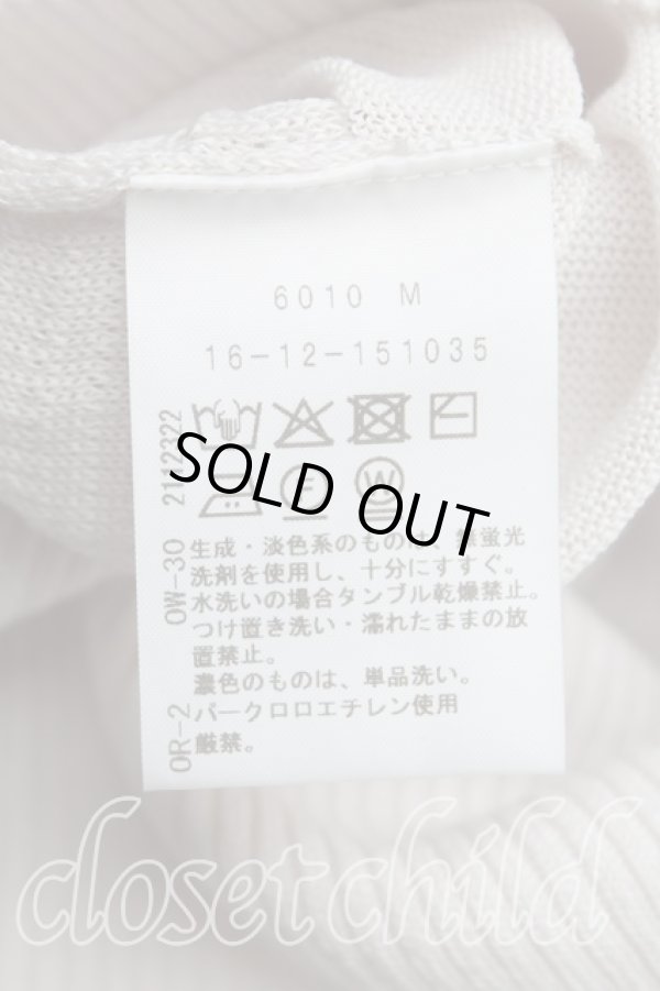 画像4: ヴィヴィアンウエストウッド 中古 / オーブステッチシースルーカーディガン 00（ワンサイズ） 灰  H-25-10-05-055-to-OD-ZH (4)