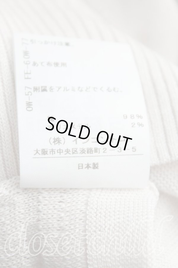 画像5: ヴィヴィアンウエストウッド 中古 / オーブステッチシースルーカーディガン 00（ワンサイズ） 灰  H-25-10-05-055-to-OD-ZH (5)