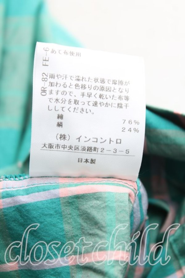 画像5: ヴィヴィアンウエストウッド 中古 / コットンシルクタータンチェックトップ 00（ワンサイズ） 緑  H-25-10-05-056-to-OD-ZH (5)