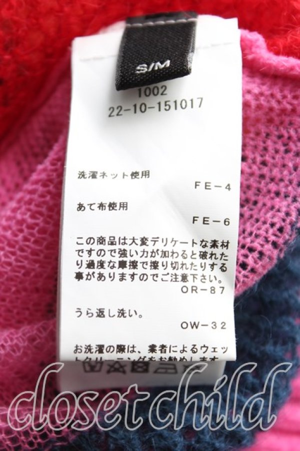 画像4: ヴィヴィアンウエストウッド 中古 / DISTRESSED VEST S/M ピンク  H-25-10-05-057-to-OD-ZH (4)