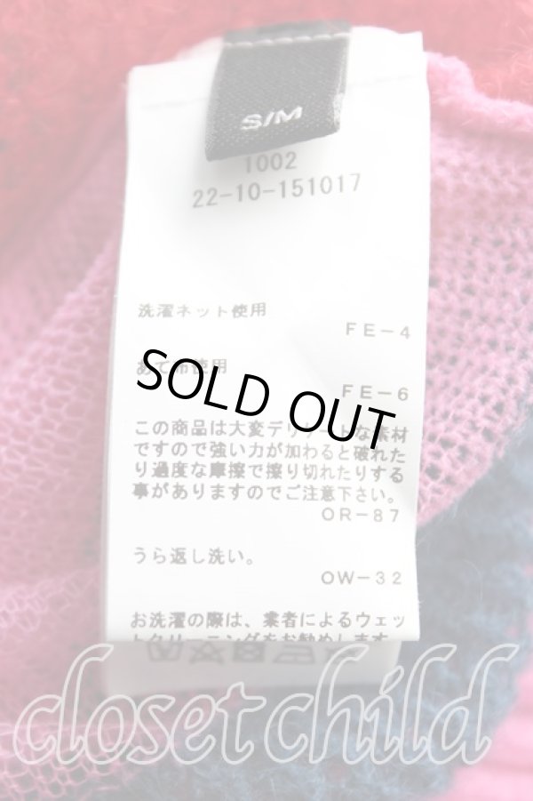 画像4: ヴィヴィアンウエストウッド 中古 / DISTRESSED VEST S/M ピンク  H-25-10-05-057-to-OD-ZH (4)