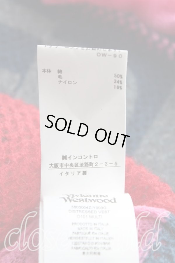 画像5: ヴィヴィアンウエストウッド 中古 / DISTRESSED VEST S/M ピンク  H-25-10-05-057-to-OD-ZH (5)