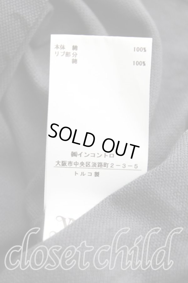 画像6: ヴィヴィアンウエストウッド 中古 / クラシックポロ S 灰ｘ黒  H-25-10-05-059-to-OD-ZH (6)