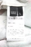 画像4: ヴィヴィアンウエストウッド 中古 / オーバーサイズTシャツ　 L ユニオンジャックｘKISSES  H-25-10-05-060-to-OD-ZH (4)