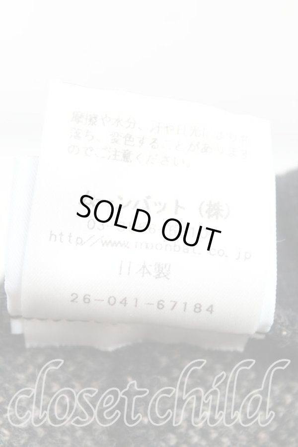 画像6: ヴィヴィアンウエストウッド 中古 / チェーンオーブベレー帽  黒  H-25-10-05-080-ha-OD-ZH (6)