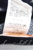 画像6: ヴィヴィアンウエストウッド 中古 / ミルキーウェイベレー帽  紺  H-25-10-05-081-ha-OD-ZH (6)