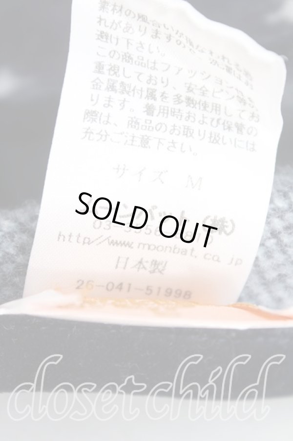 画像6: ヴィヴィアンウエストウッド 中古 / ミルキーウェイベレー帽  紺  H-25-10-05-081-ha-OD-ZH (6)