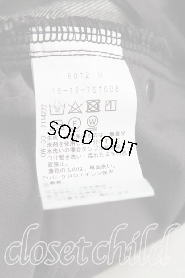 画像4: ヴィヴィアンウエストウッド 中古 / RED LABEL PRINT DENIMリラックスストレートデニム 02（9号） 黒  H-25-10-05-009-pa-OD-ZH (4)