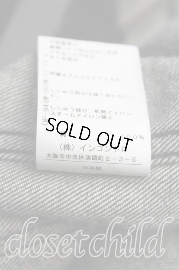 画像5: ヴィヴィアンウエストウッド 中古 / RED LABEL　PRINT DENIMジャケット 00（ワンサイズ） 黒  H-25-10-05-001-jc-OD-ZH (5)