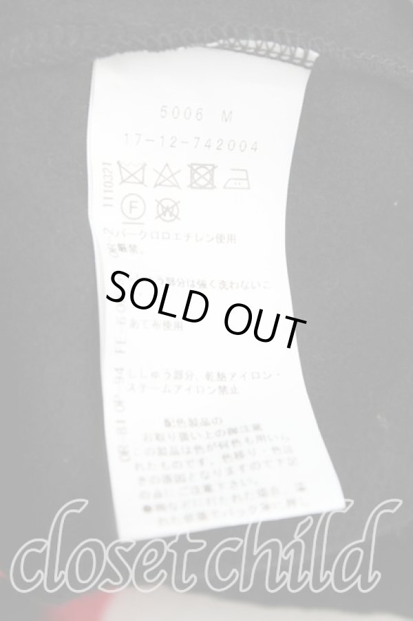 画像4: ヴィヴィアンウエストウッド 中古 / コットン裏毛起毛側章パンツ 00（ワンサイズ） 黒  H-25-10-05-010-pa-OD-ZH (4)