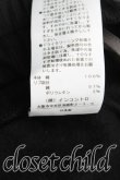 画像5: ヴィヴィアンウエストウッド 中古 / コットン裏毛起毛側章パンツ 00（ワンサイズ） 黒  H-25-10-05-010-pa-OD-ZH (5)