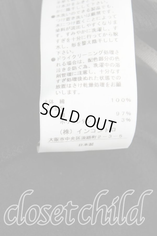 画像5: ヴィヴィアンウエストウッド 中古 / コットン裏毛起毛側章パンツ 00（ワンサイズ） 黒  H-25-10-05-010-pa-OD-ZH (5)