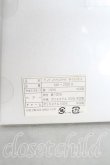 画像4: ヴィヴィアンウエストウッド 中古 / オーナメントセット  赤  H-25-10-05-106-gd-OD-ZH (4)