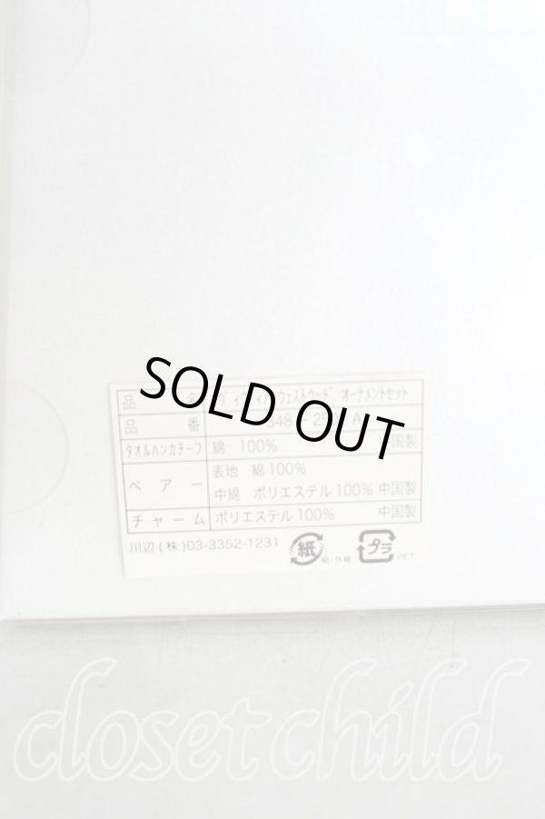 画像4: ヴィヴィアンウエストウッド 中古 / オーナメントセット  赤  H-25-10-05-106-gd-OD-ZH (4)