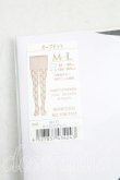 画像2: ヴィヴィアンウエストウッド 中古 / タイツ   H-25-10-05-108-gd-OD-ZH (2)